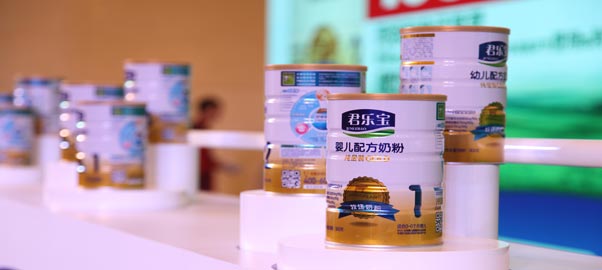 君乐宝官网被黑 疑与打破国内高价奶粉格局有关