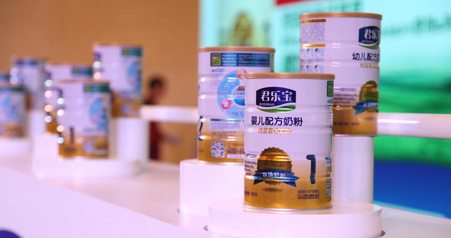 好奶粉贴心价 君乐宝奶粉130元颠覆入市