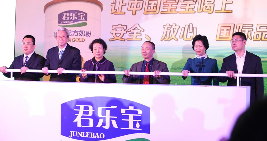 依托电商创新渠道 君乐宝能否打造乳粉界“小米”?