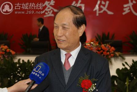 康师傅中国区董事长赵慧敬