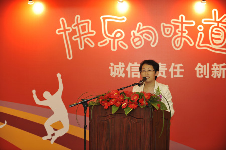 洽洽董事长陈冬梅