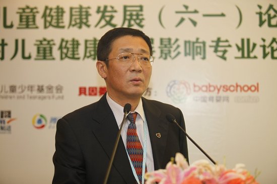 贝因美总裁王振泰