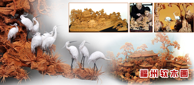 福州软木画获中国国际旅游商品博览会铜奖