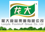 龙大食品集体有限公司