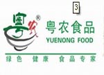 广东阳山县粤农食品开发有限公司