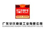 广东华氏食品工业有限公司