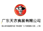 广东天农食品有限公司