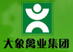 山西大象农牧集团有限公司