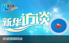 分享女性皮肤保养的健康知识