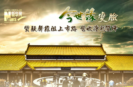 馨康乐等8种桶装水下架 菌落总数全部超标