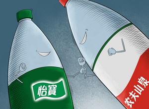 农夫山泉与怡宝之争再现包装水市场激烈竞争