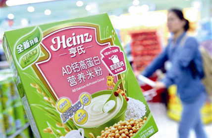 "东北大板"纸包装不符规定 或存食安隐患