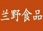 云南兰野食品有限公司