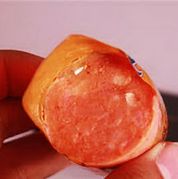 遭消费者多次投诉