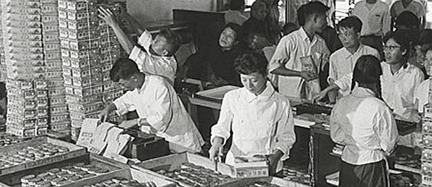 上海著名的杏花楼