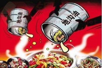台湾食安问题犹如陷入无底洞