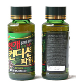 勿买无中文标签&ldquo;肯迪醒&rdquo;饮料