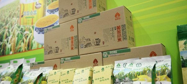 綠色食品成中國優質農産品代表性品牌