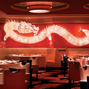 永利轩 特色:米其林二星餐厅