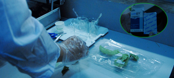 福建永辉超市：四道关口严控食品安全