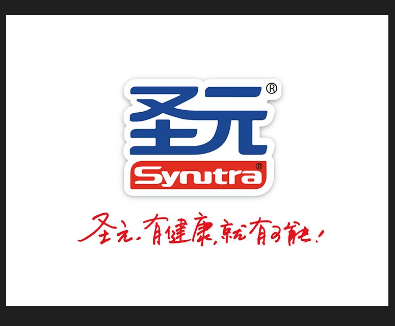 利用国外优质资源 发展走出去战略