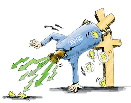 挤出“天价”泡沫  产能扩张“急刹车”