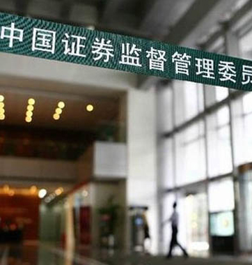 评论：从湘鄂情转型看审核上市