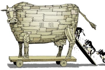 乳业兼并重组方案落地 龙头乳企群雄逐鹿