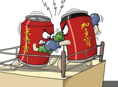 王老吉1.5亿赔偿款将用公益 加多宝自嘲营销