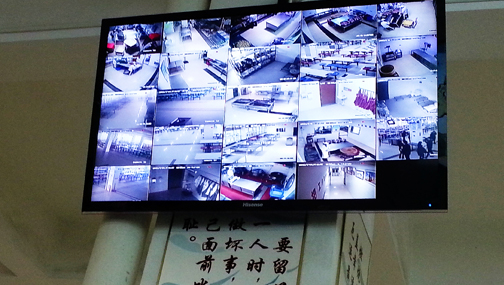 嘉兴市秀洲现代实验学校