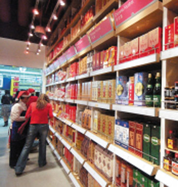 保健酒“寒冬期”逆袭