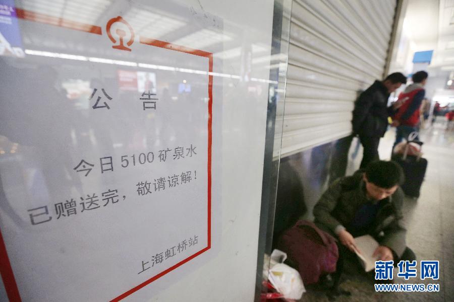 高铁免费水究竟有无暗藏利益输送