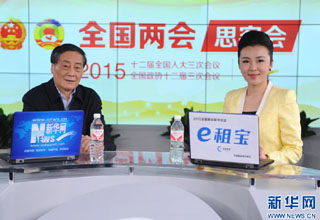 宗庆后做客新华网畅谈两会议案