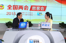 发展经济最重要的是让老百姓有钱