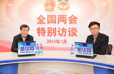 宗庆后2014两会议案解读