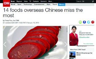 海外华人最想念的14道美食：哈尔滨红肠上榜