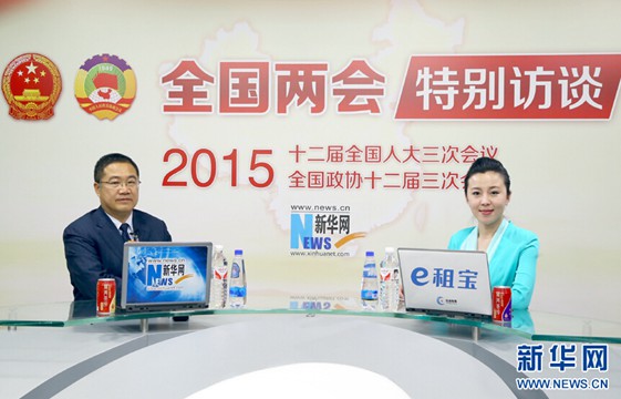 林印孙：推进农业现代化 大力发展农业产业化