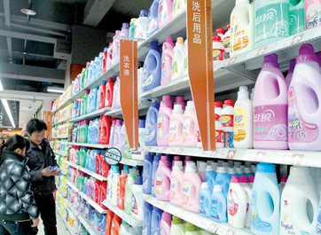 日化行业老牌外企遭中资新生代围剿