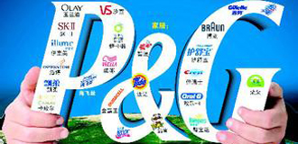 日化巨头宝洁老矣 消费者人心渐离