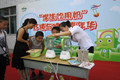 宁波:“学生饮用奶”环境与健康嘉年华