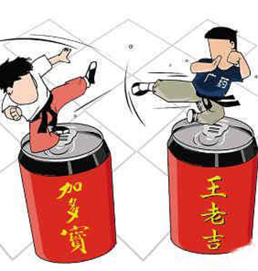 王老吉和加多宝：多大仇多大恨？