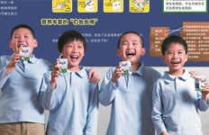 福建探索学生营养改善新路径