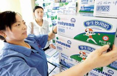 昌吉市出资落实“学生奶饮用计划”