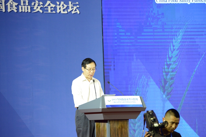 国务院食安办主任毕井泉