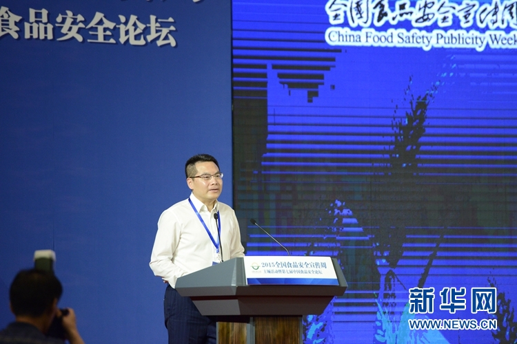 质检总局进出口食品安全局局长林伟