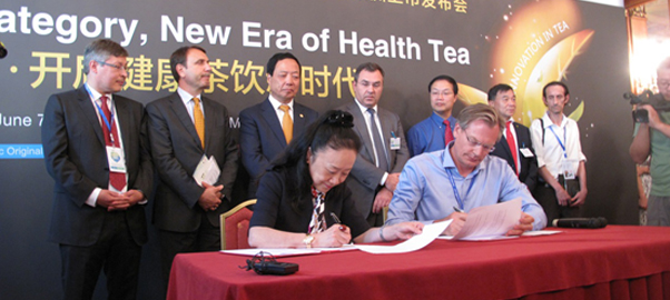 天士力帝泊洱普洱茶珍正式登陆欧洲