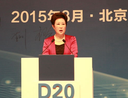 现代牧业"产业一体化"成为中国奶业D20联盟共识