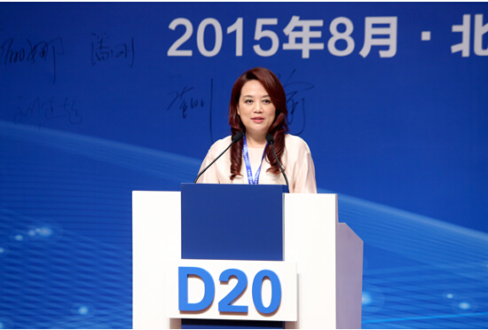 孙伊萍:借"国际化"、"数字化"双轮驱动 推动产品创新