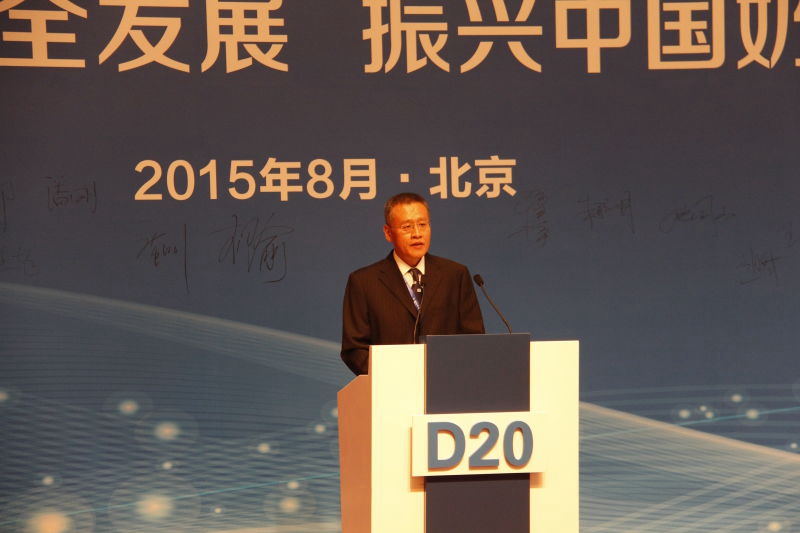 君乐宝乳业魏立华:"4+1"模式打造奶粉一线品牌