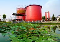 生态循环：独特的&ldquo;闭路循环体系&rdquo;